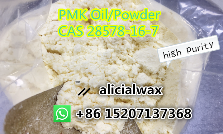 china-factory-pmk-powder-cas-28578-16-7-pmk-13605-48-6-manufacturer-in-stock-hot-sell-in-nl-wickralicialwax-big-0