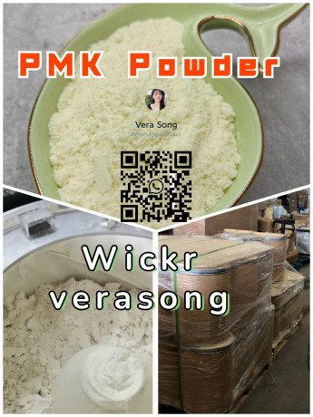 pmk-glycydate-powder-yield-85min-assured-clearance-wickr-verasong-big-0