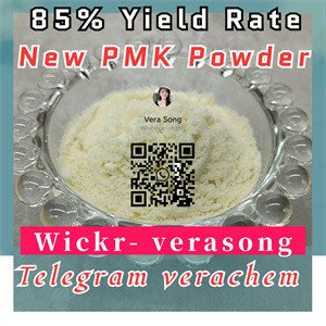 pmk-powder-yield-85-easy-to-get-oil-from-the-powder-big-0