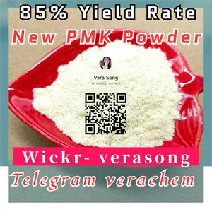 pmk-powder-ca-eu-safe-delivery-28578-16-7-wickr-verasong-big-0