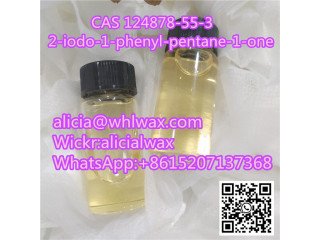 High Purity 2-iodo-1-phenyl-pentane-1-one CAS.124878-55-3