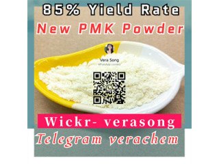Pmk Oil 28578-16-7 Pmk Supplier Telegram: verachem