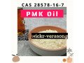high-yield-new-pmk-powder-pmk-oil-cas-28578-16-7-wickr-verasong-small-0