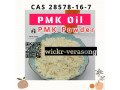 100-safe-delivery-uk-fast-delivery-cas28578-16-7-new-pmk-oil-best-price-wickrverasong-small-0