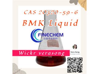 CAS 20320-59-6 BMK Oil Yield 60%MIN Assured Clearance, Wickr: verasong