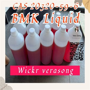 reliable-supplier-bmk-oil-cas20320-59-6bmk-glycidate-powder-wickrverasong-big-0