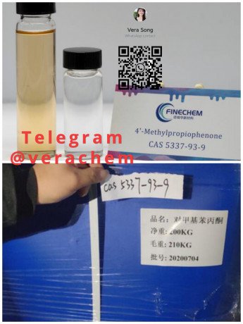 china-supplier-cas-5337-93-9-5337-93-9-factory4-methylpropiophenone-big-1