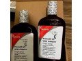 actavis-promethazine-with-codeine-purple-cough-syrup-small-0