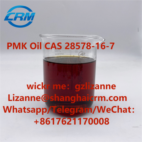 high-purity-bmk-oil-28578-16-7-pmk-intermediate-big-1