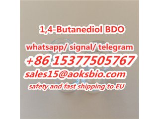 1.4 bdo 30% discount price wholesale 1 4 bdo cas 110-63-4
