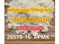 pmk-glycidate-powder-cas-28578-16-7-wickramymke-small-2