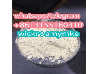 Pmk Glycidate powder Cas 28578-16-7 wickr:amymke