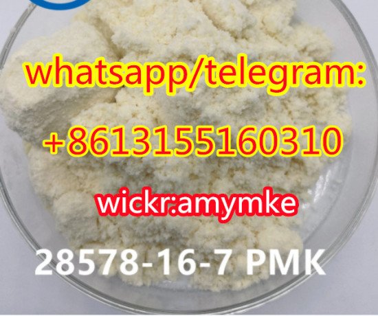 pmk-glycidate-powder-cas-28578-16-7-wickramymke-big-0
