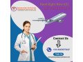 acquire-fastest-and-securest-air-ambulance-service-in-mumbai-by-panchmukhi-small-0