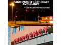 panchmukhi-northeast-ambulance-in-thangal-bazar-prepared-24-hrs-by-trauma-care-small-0