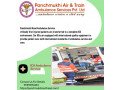panchmukhi-northeast-ambulance-service-in-nongpoh-with-priority-of-saving-lives-small-0