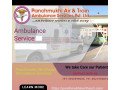 panchmukhi-northeast-icu-ambulance-service-in-hojai-with-247-for-patients-small-0