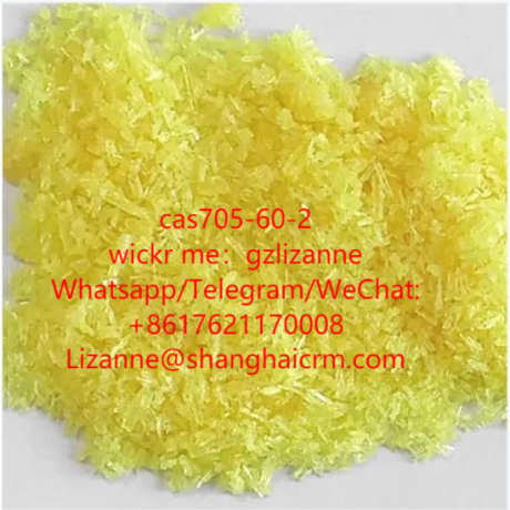 high-quality-1-phenyl-2-nitropropene-p2np-cas-705-60-2-manufacturer-with-bulk-price-big-1