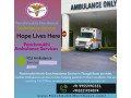 avail-delux-road-ambulance-service-in-rangapara-by-panchmukhi-northeast-small-0