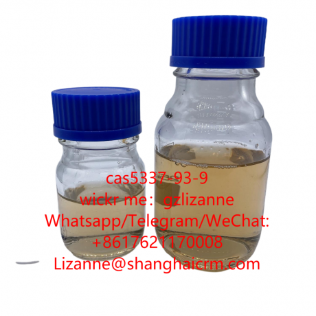 china-supplier-4-methylpropiophenone-cas-5337-93-9-big-1