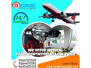 Use the Best Air Ambulance Services in Gaya by Medivic at Emergency Evacuation