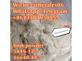 new-bmk-powder-cas-5449-12-7-bmk-glycidate-supplier-high-quality-small-3