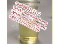 chinese-manufacturer-99-purity-2-bromo-1-phenyl-1-pentanone-cas-49851-31-2-with-fast-delivery-small-5