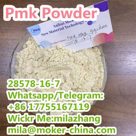 high-quality-cas28578-16-7-pmk-powder-with-lower-price-big-12