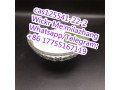 fast-delivery-tert-butyl-4-anilinopiperidine-1-carboxylate-cas125541-22-2-with-factory-price-small-9