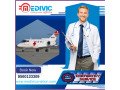 hire-superb-icu-and-fast-air-ambulance-in-bagdogra-by-medivic-at-genuine-cost-small-0