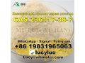 2022-new-batch-236117-38-7-2-iodo-1-p-tolylpropan-1-one-cas-236117-38-7-best-price-small-1