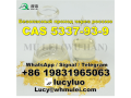 buy-high-yield-5337-93-9-liquid-4-methylpropiophenone-bulk-price-small-2