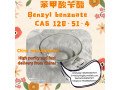 do-you-buy-benzyl-benzoate-cas-120-51-4china-supplier-8619930507977-small-0