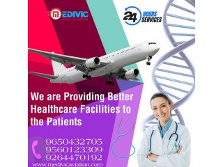 Grab Unparallel Medical Support by Medivic Air Ambulance in Guwahati