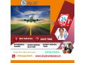 at-reasonable-fare-obtain-sky-air-ambulance-service-from-bangalore-small-0