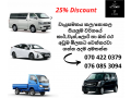 vavuniya-taxi-service-vcabs-small-0