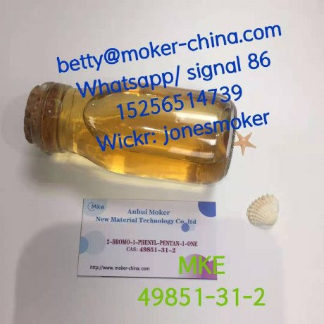 2-bromovalerophenone-cas-49851-31-2-shipped-via-secure-line-big-7