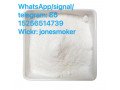 high-quality-xylazine-cas-23076-35-9-with-low-price-small-0
