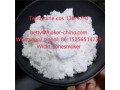 high-quality-tetracaine-cas-136-47-0-small-1