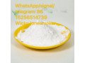 top-supplier-paracetamol-cas-103-90-2-small-6