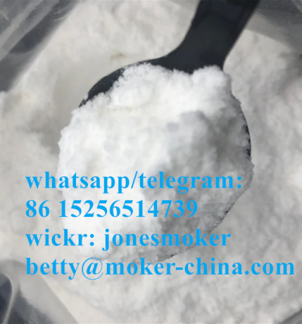 top-supplier-paracetamol-cas-103-90-2-big-3