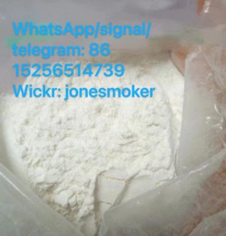 top-supplier-paracetamol-cas-103-90-2-big-7
