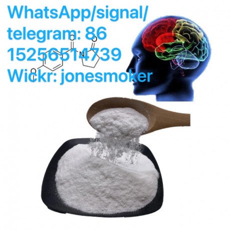 top-supplier-lidocaine-hcl-cas-73-78-9-big-4