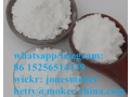 top-supplier-dxm-powder-cas-6700-34-1-small-6