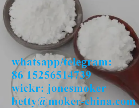 top-supplier-dxm-powder-cas-6700-34-1-big-6