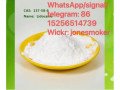 top-supplier-lidocaine-cas-137-58-6-small-2