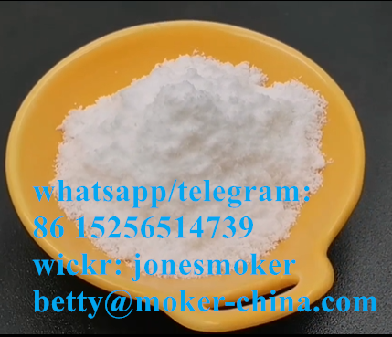 high-quality-procaine-hcl-cas-51-05-8-big-4