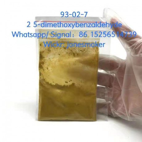 high-quality-cas-93-02-7-2-5-dimethoxybenzaldehyde-big-2