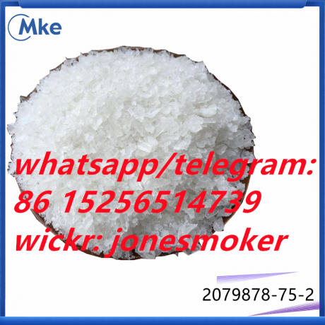 ketoclomazone2-2-chlorophenyl-2-nitrocyclohexanone-cas-2079878-75-2-big-4