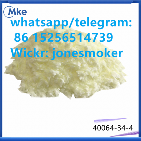 44-piperidinediol-hydrochloride-cas-40064-34-4-big-2
